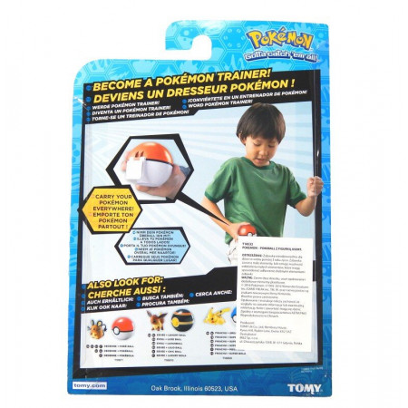 Figurka Pokemon Eevee i Luxury Ball