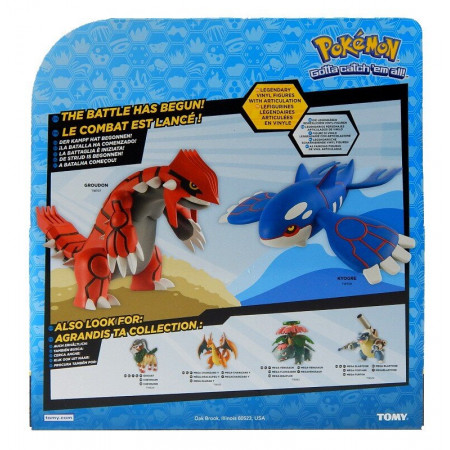 Figurka legendarny Pokemon Kyogre Tomy